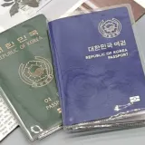투명 여권커버 여권 보호케이스