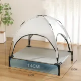탈부착 및 세탁 가능 고양이 침대(83cm)