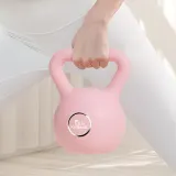 힙바디 피트니스 케틀벨 6.8kg 홈트레이닝 아령 핑크