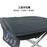크로스바디 접이식 의자 휴대용 야외 벤치 포니 소형