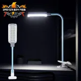 LED C타입 충전식 집게 자바라 랜턴 작업등 D724