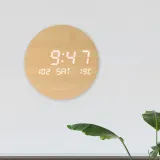 스마트 밝기 자동센서 LED 벽시계 디지털 인테리어벽시계