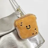 식빵 인형 키링 열쇠고리 키홀더 토스트