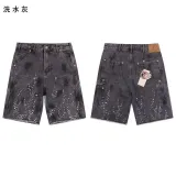 레트로 플랫 안경 예술적 장식 편안하고 가벼운 87