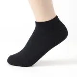 스탠다드 남성 발목 양말 5켤레(혼합) 스니커즈양말