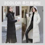 여성 롱패딩 겨울 아우터 발목 기장 방한 점퍼 캐주얼 데일리 패딩 코트