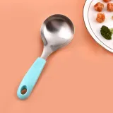 홈인키친 미니 국자(블루) 앞접시국자