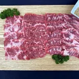 소고기 특수부위모듬 600g