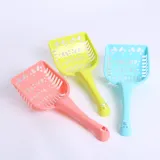캣라이프 고양이 배변처리 모래삽 반려묘 똥 청소삽