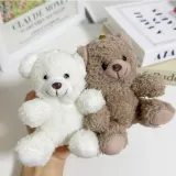 곰인형 키링 실리콘 열쇠고리 가방고리 둥근 캐릭터 키홀더