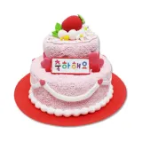 글로벌이지 클레이 2단 축하 케이크 (1인용)