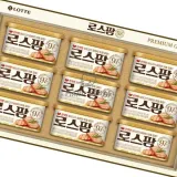 2026년 추석 롯데 로스팜97 2-9호 캔햄 선물세트