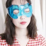 릴렉싱 냉온찜질 아이스 안대 3p세트 온열안대 눈찜질팩