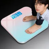 디지털 체중계 강화유리 그라데이션 고감도 체중 측정 홈트레이닝 관리