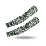 쿨링스 밀리터리 쿨토시 SE-22(L) / 자외선차단팔토시