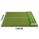 프리미엄 실내외 연습용 골프 매트A-1(120cm*150cm)