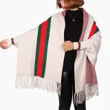프렌치 삼색 가디건 숄 /루즈핏 여성 어깨숄