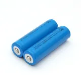 라이트셀 18650 배터리 1200mAh 리튬이온 충전지 2p