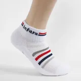인파라 레드라인 직각양말 남성 스포츠양말
