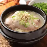 VDG 삼계탕 1.3kg x2팩