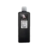 단아미 문어먹물 350ml 서예용품 문방사우