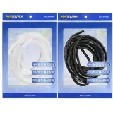 전선정리밴드 중 0.8mm x 4.5M 전선보호관 전선덮개