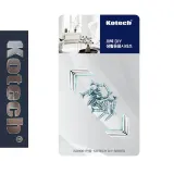 꼬마 금속 모서리 조립철물 8P