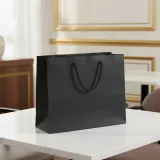 무지 가로형 쇼핑백(블랙)(32x25cm)/종이쇼핑백