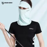전면마스크 자외선차단 캡바라클라바 골프 쿨링 햇빛가리개