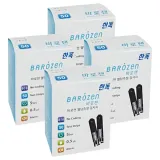 바로잰 혈당시험지 200매
