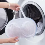 브라세탁망 브래지어 세탁망 빨래망