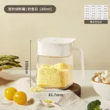 상자 가정용 주방 고급 소금 통조림 양념 세트 조합