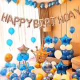 해피조이 별 은박풍선 이벤트 축하 생일파티 풍선세트