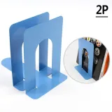T형 북엔드 2P 북엔드 책진열대 책꽂이 bookend 철제북엔드 북앤드 책정리