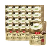 동원 양반 한우사골곰탕 460g 20개