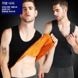 남자 발열나시 기모 민소매 겨울 런닝 상의 내의 언더웨어