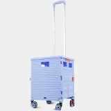 접이식 4바퀴 카트(A) (55L)