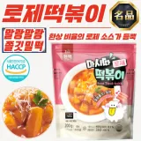 마시따 부드러운 즉석 로제 떡볶이 200g x 10개