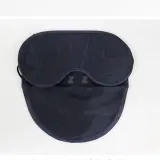 수면안대 눈가리개 여행 캠핑 안대 아이마스크 1p