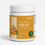 살므시 100% 국내산 강황가루 60g