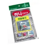 하니 다용도걸이 봉지 30매 봉투 음식쓰레기 싱크대