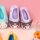쿠로미 마카롱 미끄럼방지 덧신