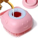 강아지 고양이 목욕 브러시 마사지빗 반려동물마사지