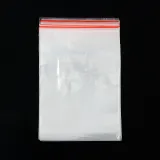 일등비닐 투명 지퍼백 200매(13x19cm)