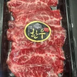 국내산 한우 1등급 특수부위 치마살 300g