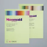 혜명몰 두성 칼라 머메이드지 A4 W44 CMD-053 / 178g 10매 - 봉 (1개입) 화방용품 디자이너스지 공작종이