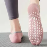 논슬립 요가 덧신 요가발덧신 논슬립토삭스