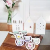 야광 노리개 젖꼭지 1단계