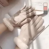 방한 스웨이드 퍼 터치 여성 털장갑 GOT-1005751