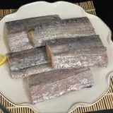 갈치 특대 500g